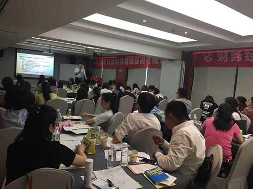 5月24日如何一眼看穿財務報表
